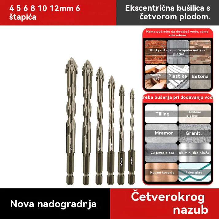 🔥Nova specijalna ponuda🔥 Nadograđeni set ekscentričnih burgija sa četiri žeblja, žuto kaljenih, za teške uslove rada - suho bušenje svih vrsta pločica, keramike, stakla, mramora, betona i nehrđajućeg čelika