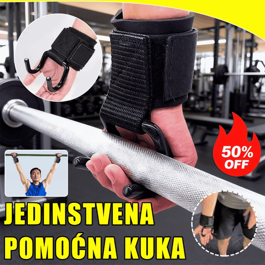 💪【Kupite 2, dobijte 2 gratis】🔥Odlična ponuda🔥Kučna potpora za zglob