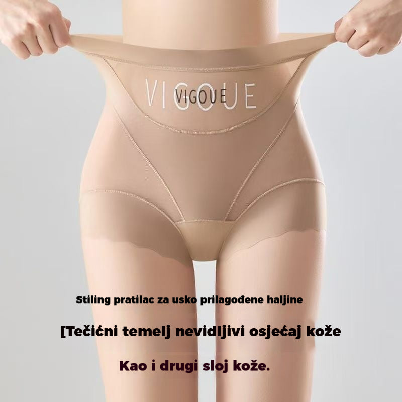 🔥🩲【Kupite 3, dobijte 3 gratis】🩲 Paket od 6 komada za samo 33 € - Zadnji dan - 50% popusta - Antibakterijske gaćice visokog struka za kontrolu trbuha