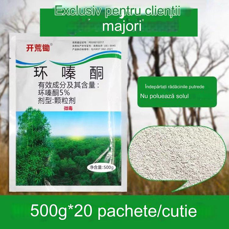 🔥【Vânzare fierbinte】👍🌱Erbicid ciclazinonă --3889015