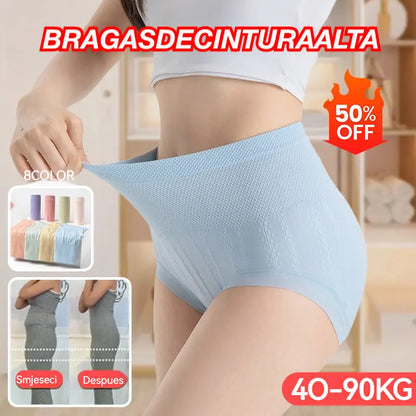 🔥Zadnji dan - 50% popusta - Antibakterijske gaćice visokog struka za kontrolu trbuščića