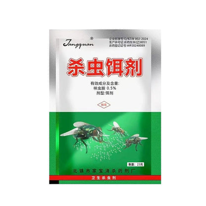 🦟【Compra 5 y llévate 5 gratis】【10 paquetes】Una herramienta mágica para el control de plagas en granjas, un paquete dura medio año.