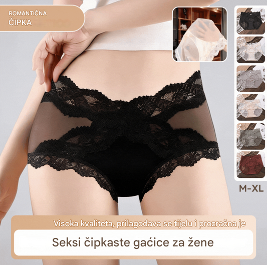 🔥【Kupite 6, dobijte 6 gratis】🍑 Čipkaste gaćice visokog struka koje ističu bokove: odmah dobijte breskvastu stražnjicu! ✨