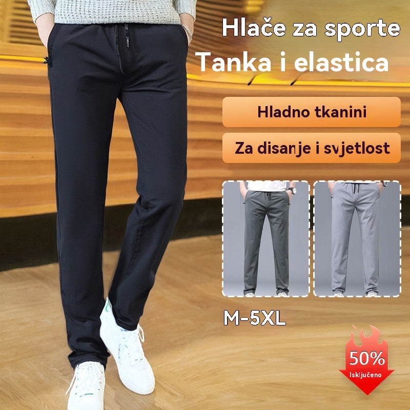 【40-115 kg】🔥Nove elastične hlače od ledene svile za proljeće i ljeto 2026.