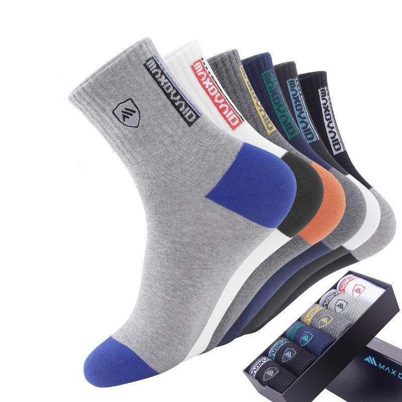 😍🧦【20 de perechi】Șosete deodorante din bumbac pentru bărbați noi 2025, care absorb transpirația-3865404
