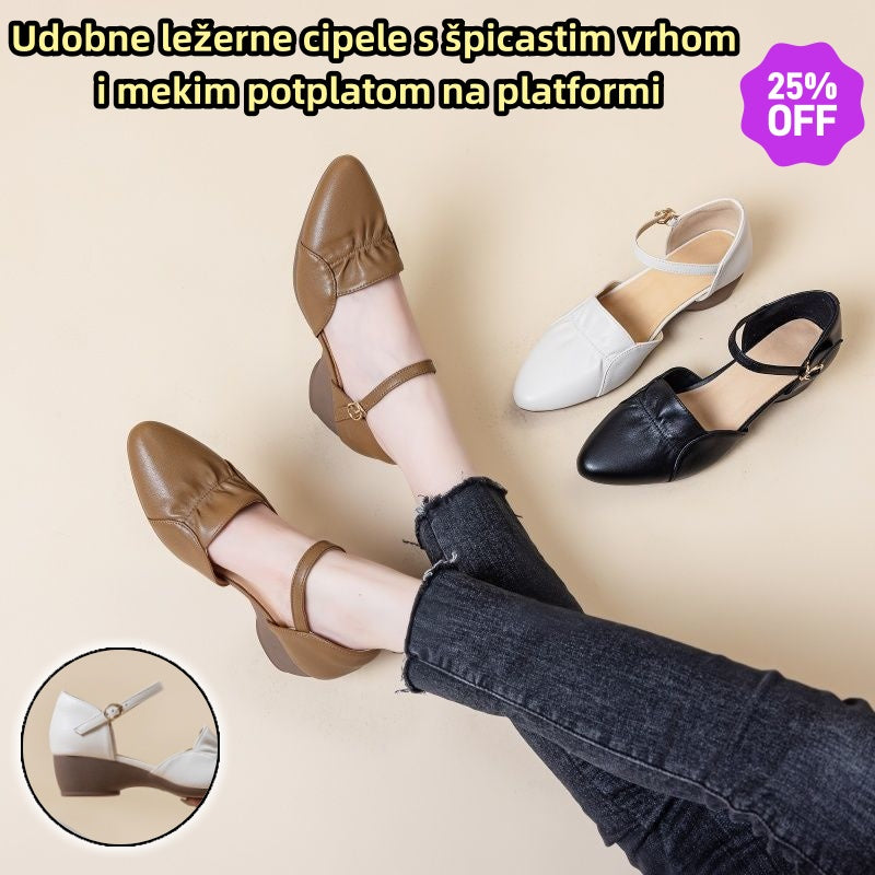 ✨💕【Novo - Ograničeno vrijeme 50% popusta】👠👠【Veličine 35-40】Udobne i elegantne ženske cipele s niskom petom - dizajn sa špicastim vrhom, mekani potplat na platformi