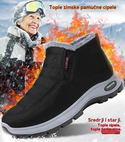 🔥💥🌟【35-48】Unisex zimske čizme s plišanom podstavom - tople, udobne i neklizajuće za hladno vrijeme.
