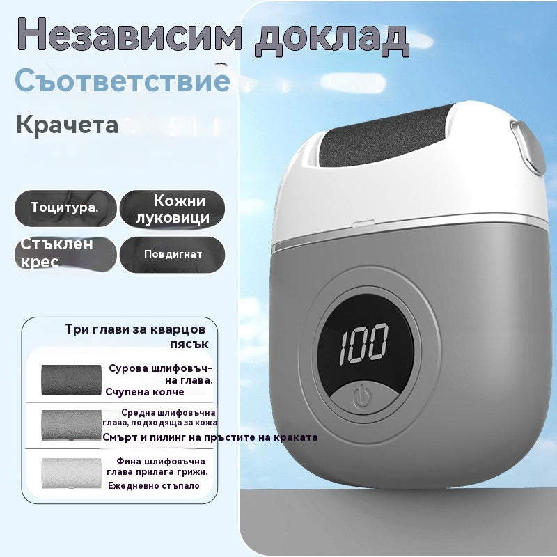 🦶🛁🔥【Plačilo ob dostavi】Nov električni valjček za nego stopal, odstranjuje odmrlo kožo s pet, primeren za različne potrebe nege stopal.