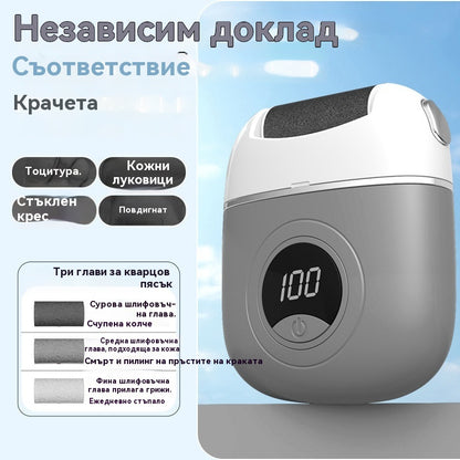 🦶🛁🔥【Plačilo ob dostavi】Nov električni valjček za nego stopal, odstranjuje odmrlo kožo s pet, primeren za različne potrebe nege stopal.