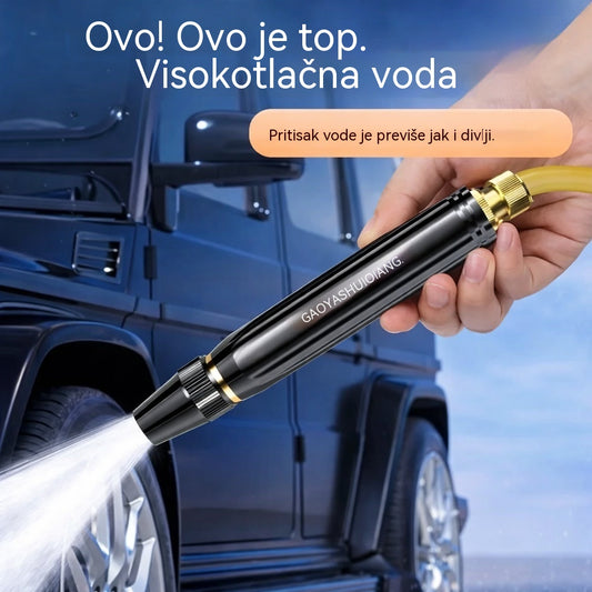 🌊🌊Zadnji dan, kupite jedan, dobijte jedan gratis: kućni visokotlačni pištolj za prskanje.