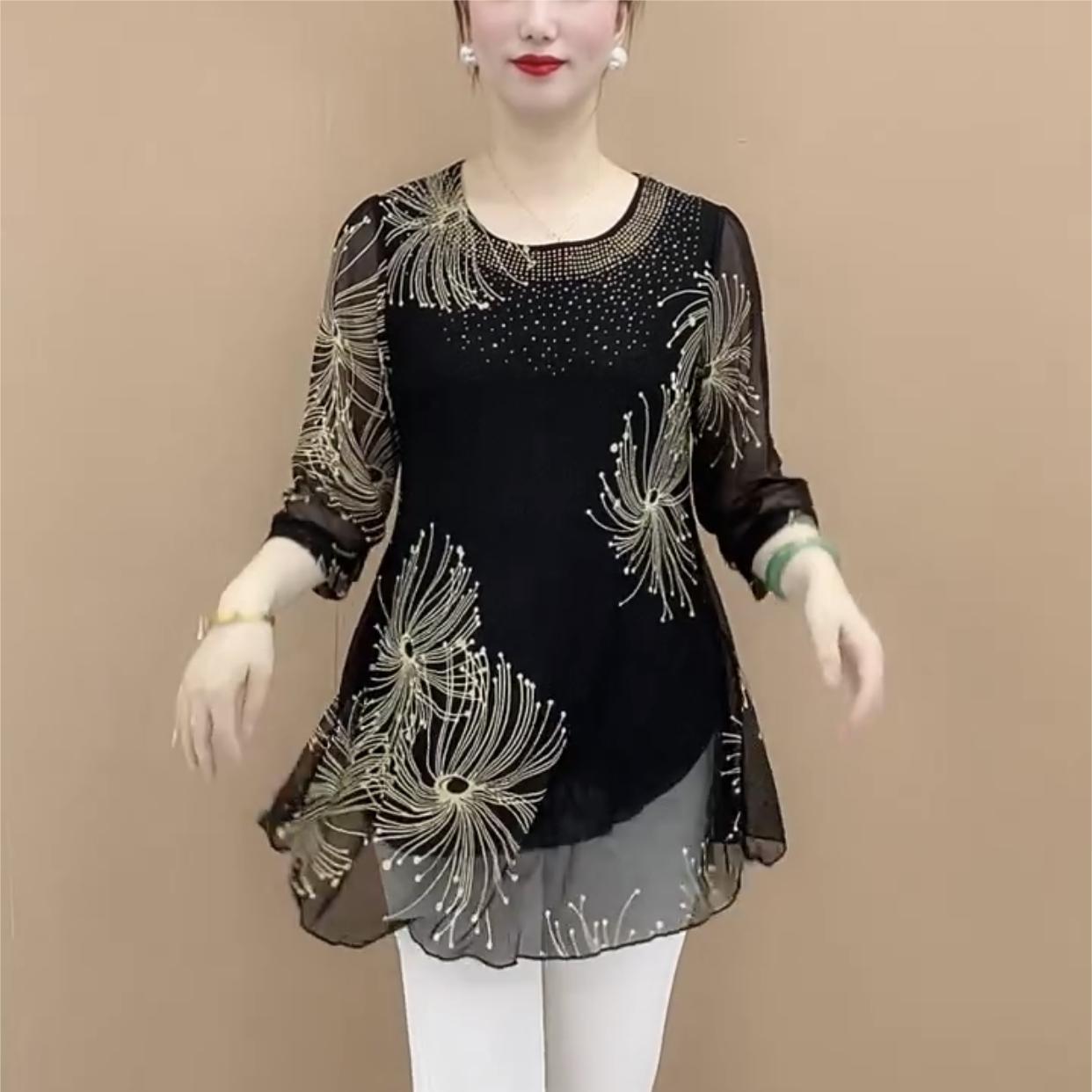 🔥💖Cumpără unul, primești unul gratis! 【M-4XL】 Bluză la modă din șifon cu broderie florală pentru femei 2026