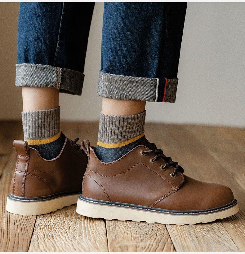 😍🧦【Plačilo ob dostavi】【Kupite 5, dobite 5 gratis】🧦Antibakterijske, dezodorirajoče in tople volnene nogavice, idealne za jesen in zimo.