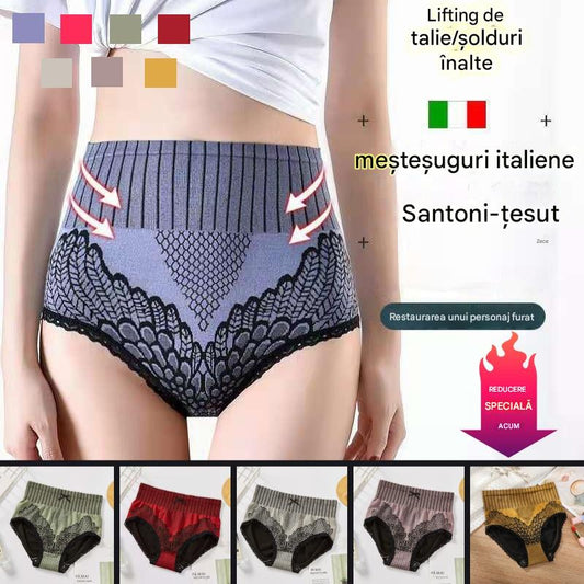 💘💘【50% reducere pentru 7 bucăți】Slip de damă, cu controlul burticii, care ridică fundul, respirabil, din grafen