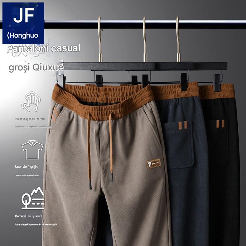 🔥🔥 【M-4XL】2025 Noi pantaloni casual bărbați din velur -- 3905129