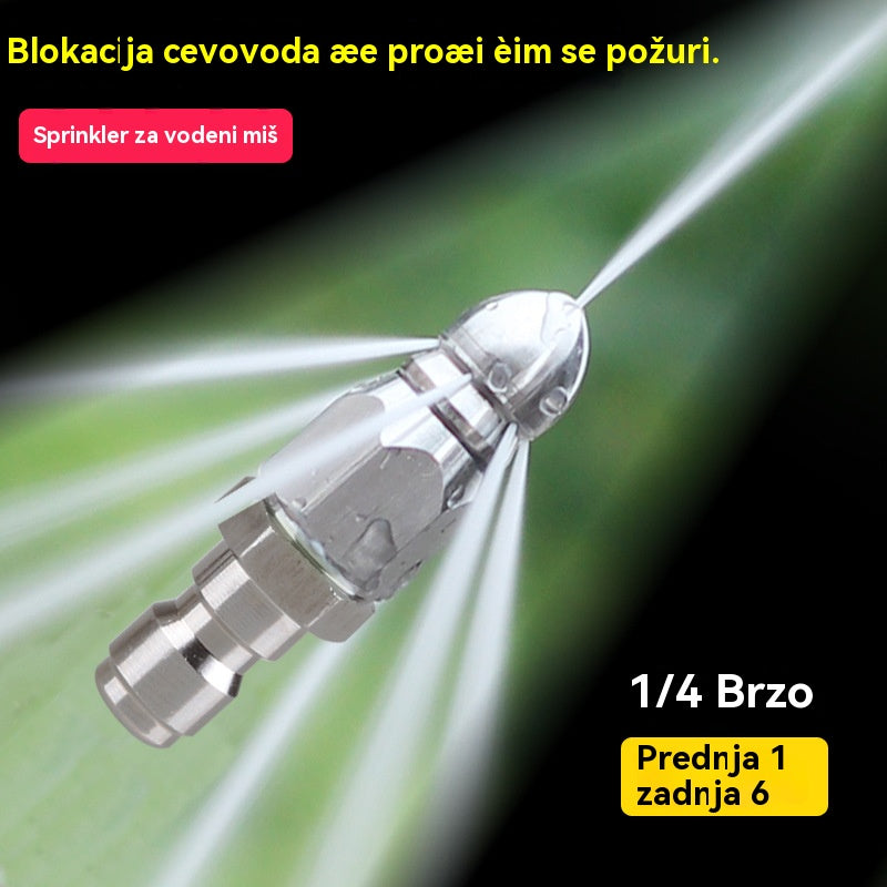 🛠️Visokotlačna mlaznica od nehrđajućeg čelika s brzim umetanjem od 1/4 sprijeda i šest stražnjih mlaznica za čišćenje i odčepljivanje odvodnih cijevi