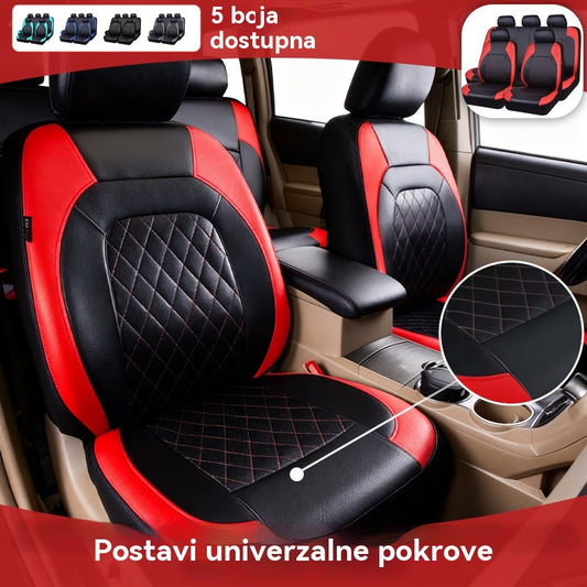 【30% OFF】🚗🚗Univerzalni set mekanih kožnih presvlaka za autosjedalice
