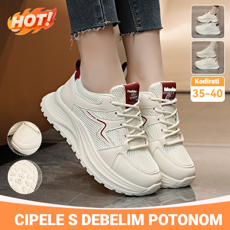 🔥🔥【Novi dolasci 50% popusta na ograničeno vrijeme】👟👟【Veličine 35-40】Nove ležerne tenisice na platformi za proljeće/ljeto 2026., dizajn koji povećava visinu, prikladne za trčanje, hodanje i ležerno nošenje.