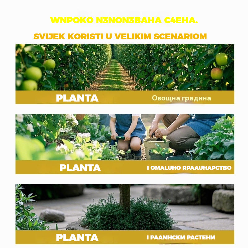 🍂【Vruća prodaja】✅✨Mikrobno sredstvo za čišćenje pogodno za voćnjake.