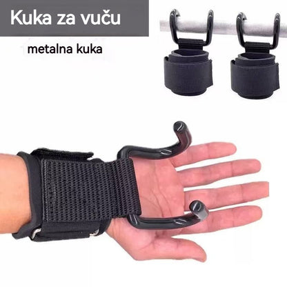 💪【Kupite 2, dobijte 2 gratis】🔥Odlična ponuda🔥Kučna potpora za zglob