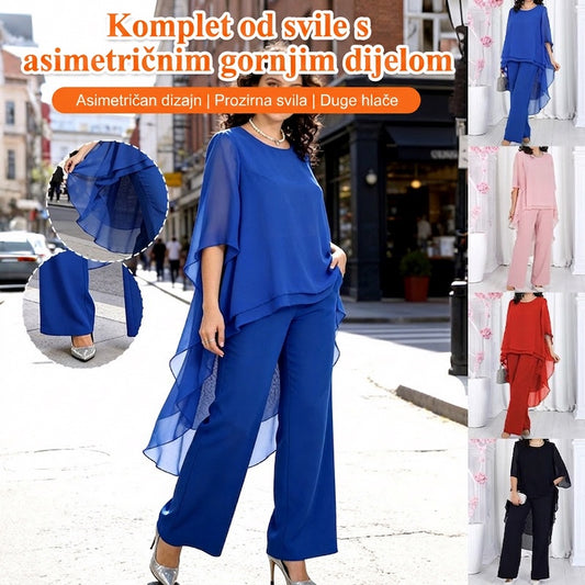 🌸✨【Nabrani top + hlače】Novo žensko ležerno jednobojno šifonsko odijelo širokog kroja iz 2026.