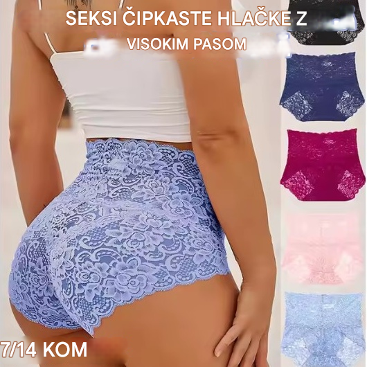 🔥🎀【Plaćanje pouzećem】🌸【Kupite 3, dobijte 3 gratis】- Antibakterijske čipkaste gaćice za oblikovanje tijela visokog struka (55-100 kg)
