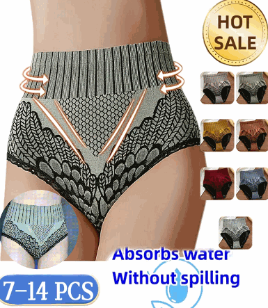 💘💘【50% reducere pentru 7 bucăți】Slip de damă, cu controlul burticii, care ridică fundul, respirabil, din grafen