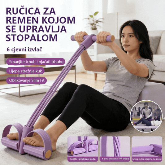 ✨️💜 PROMOCIJA ZADNJEG DANA - 50% POPUSTA💜 Oprema za trening trbušnih mišića