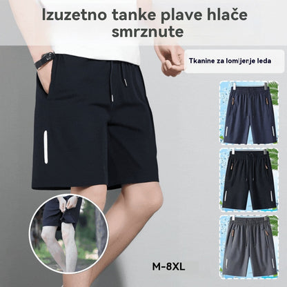 👖😎【M-8XL】Muške lagane capri hlačice od ledeno sivih svila, moderne, izdržljive, brzosušeće, širokog kroja, ležerne trkačke hlačice od ledeno sivih svila