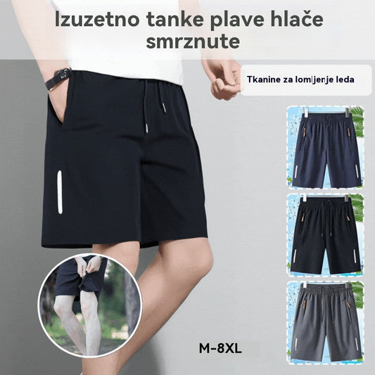 👖😎【M-8XL】Muške lagane capri hlačice od ledeno sivih svila, moderne, izdržljive, brzosušeće, širokog kroja, ležerne trkačke hlačice od ledeno sivih svila