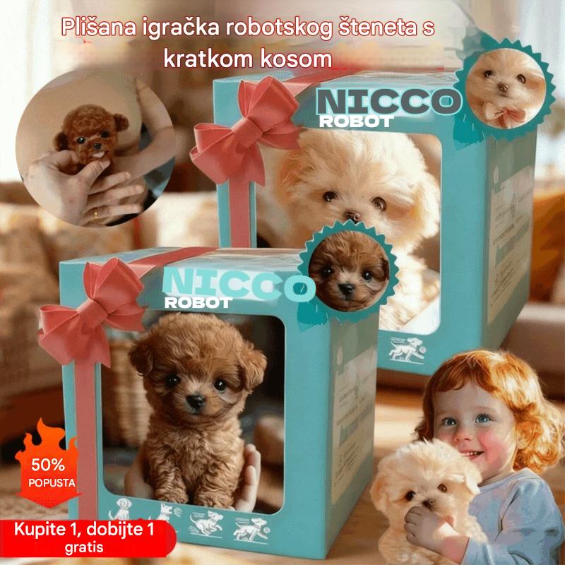 🔥50% OFF🐶Plišana lutka Štene Moj Robot