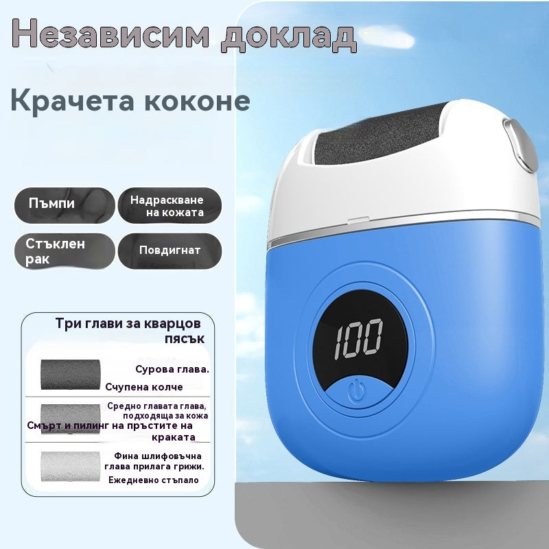 🦶🛁🔥【Plačilo ob dostavi】Nov električni valjček za nego stopal, odstranjuje odmrlo kožo s pet, primeren za različne potrebe nege stopal.