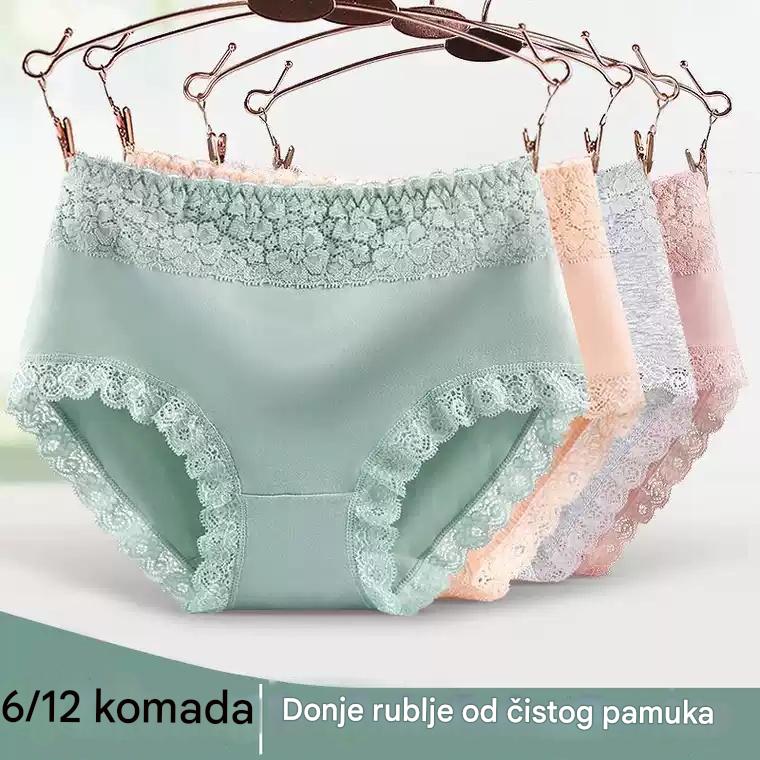 💖Zadnji dan 50% popusta - 【6 komada】Visokokvalitetni pamučni steznik za guzu visokog struka✨️ （40-100 kg）