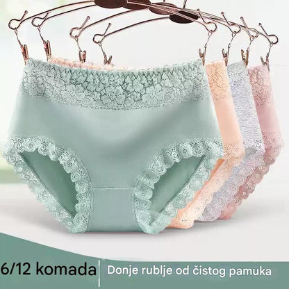 💖Zadnji dan 50% popusta - 【6 komada】Visokokvalitetni pamučni steznik za guzu visokog struka✨️ （40-100 kg）