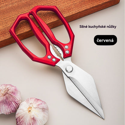 🔥🔪【Plaćanje pouzećem】🔥Vremenski ograničena ponuda🔥Višenamjenske, izdržljive i oštre kuhinjske škare