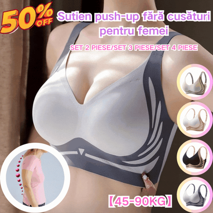 😍【Cumpără 1 Primești 1 Gratuit】Sutien pentru femei fără sârmă, dintr-o bucată❤️【40-85KG】