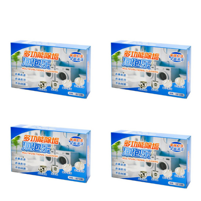 💥🔥【Cumpărați 2 cutii și primiți 2 gratuit】✨【Curățare rapidă】🔥Tablete de curățare efervescente multifuncționale pentru uz casnic-3960880