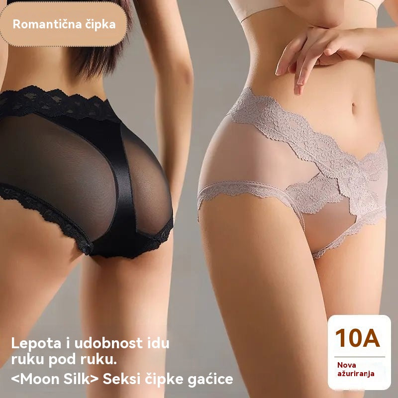 🔥【Kupite 6, dobijte 6 gratis】🍑 Čipkaste gaćice visokog struka koje ističu bokove: odmah dobijte breskvastu stražnjicu! ✨