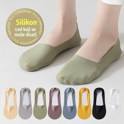 🧦【Pakiranje od 10 komada】80% popusta, nevidljive, elastične i prozračne čarape za led