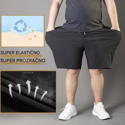 ❄🆒👖【Kupi 1, dobiješ 1 gratis 😍】【M–4XL】 Ljetne muške sportske kratke hlače od ledene svile, 60-140 kg, prozračne i udobne, široki kroj, velike veličine