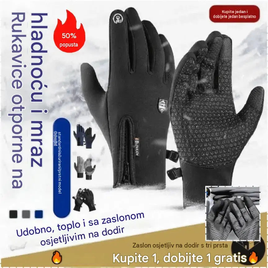 Jesenske i zimske biciklističke rukavice za planinarenje, tople skijaške rukavice, vodootporne, vjetrootporne vunene rukavice
