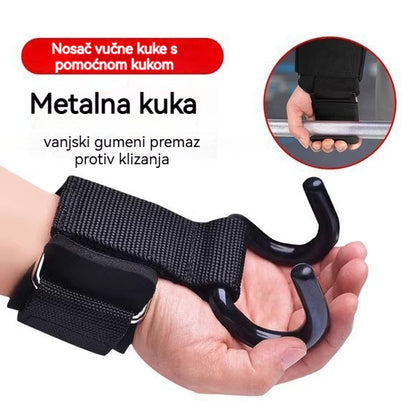 💪【Kupite 2, dobijte 2 gratis】🔥Odlična ponuda🔥Kučna potpora za zglob