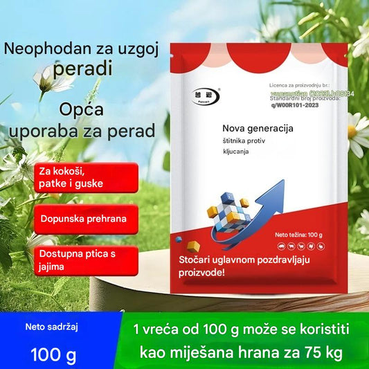🐔【Kupite 1, dobijte 1 gratis】🐓Veterinarski dodatak s elementima u tragovima protiv kljucanja, pogodan za kokoši, patke, guske i one 🐣 koje kljucaju u otvoru za zrak, perje ili jaja.
