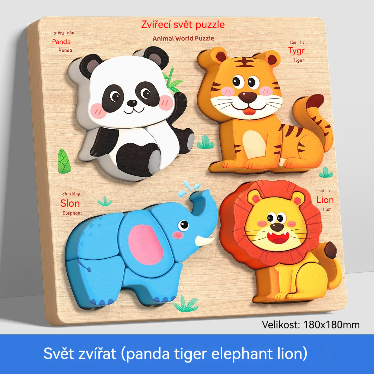 👧🏻🧩 Montessori drvena 3D slagalica za rani odgoj i obrazovanje