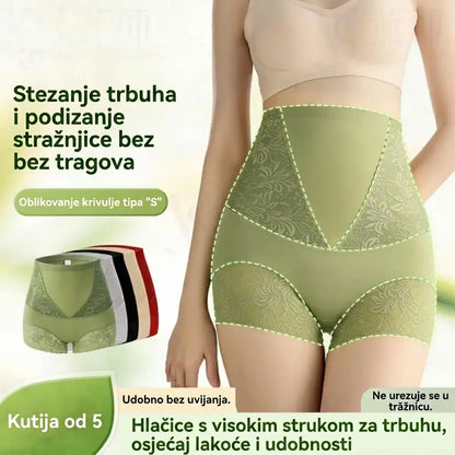 🌸😍【Posebni paket od 5 komada】💥【M-3XL】😍Udobne antibakterijske gaćice visokog struka za podizanje tijela🩲【40-90 kg】💖
