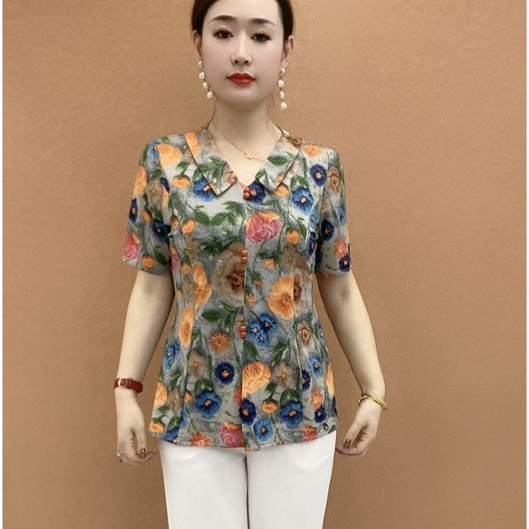 【🎁Promocja ograniczona czasowo】【45-83kg】Tricou cu mânecă scurtă cu rever la modă de vară nouă, moale și rece-3985749