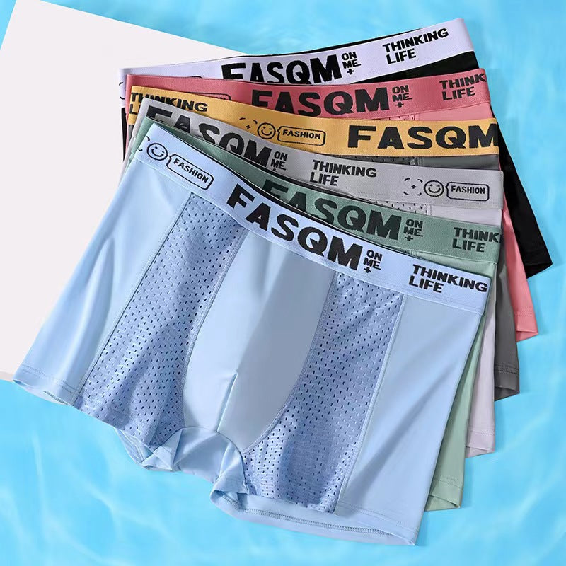 [Kupite 6, dobijte 6 gratis] 🔵 Muške bokserice od prozračne mrežaste tkanine Ice Silk - Plaćanje pouzećem
