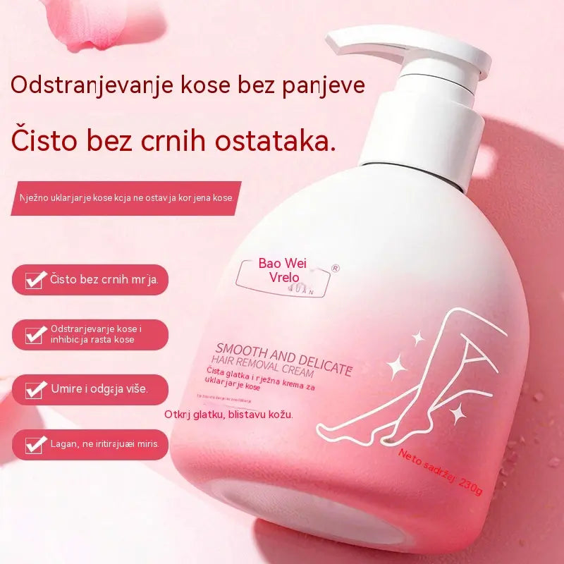 ✨Nježan i koži prijazan set za uklanjanje dlačica | Ponuda je vremenski ograničena🎁