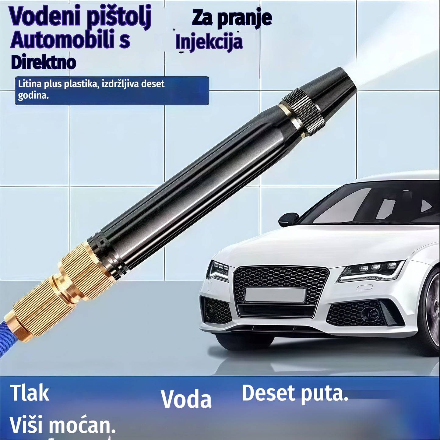 🚿 🔥Posljednji dan posebne ponude! 🔥💧 Visokotlačni vodeni pištolj: za pranje automobila, vrtlarenje, 10 puta veći pritisak, više funkcija ⚡
