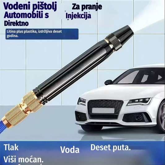🚿 🔥Posljednji dan posebne ponude! 🔥💧 Visokotlačni vodeni pištolj: za pranje automobila, vrtlarenje, 10 puta veći pritisak, više funkcija ⚡