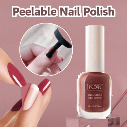 🔥✨(10 boca)💅🌈Uklonjivi, brzosušeći lak za nokte koji se ne peče